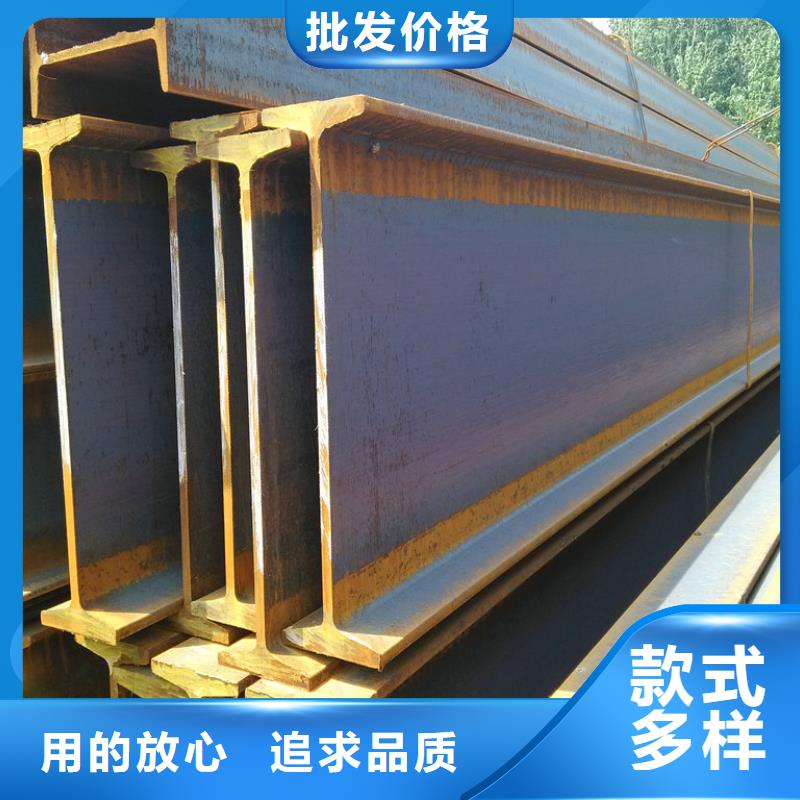 【工字钢无缝方矩管定制定做】