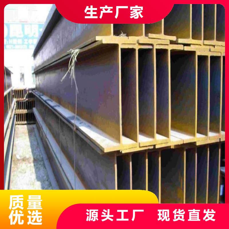 工字钢镀锌方管工厂直销