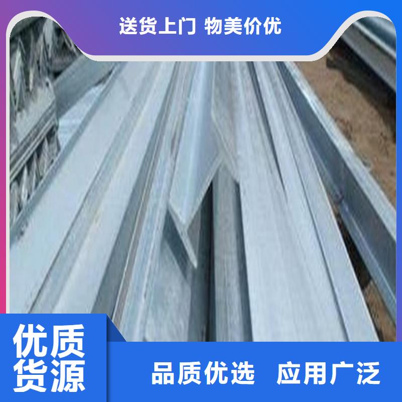 【工字钢】-高频焊接H型钢真材实料诚信经营