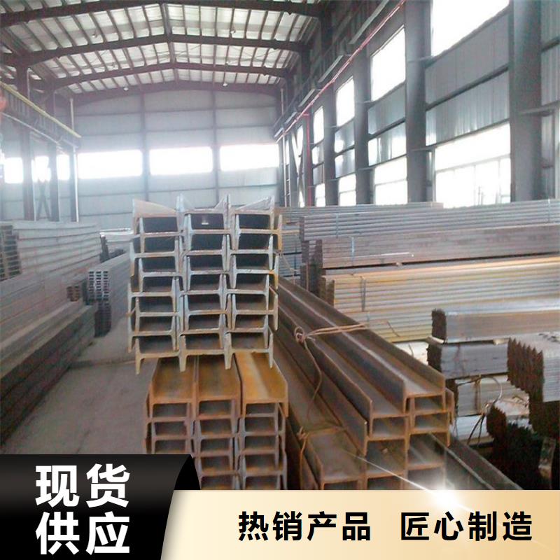 工字钢TU2无氧紫铜排丰富的行业经验