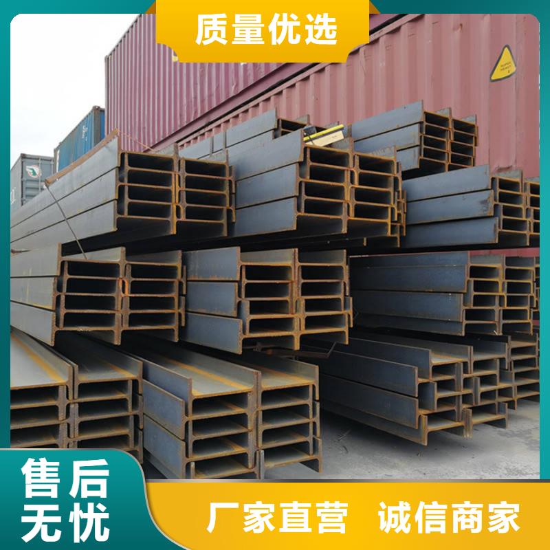 工字钢高纯紫铜排无中间商厂家直销