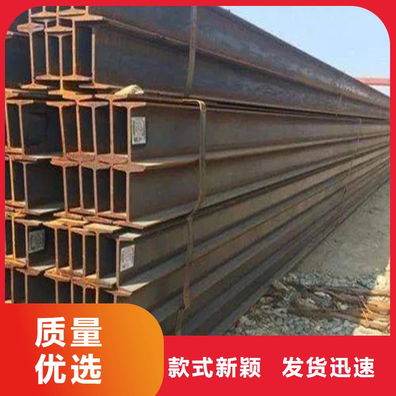 10#工字钢库存大