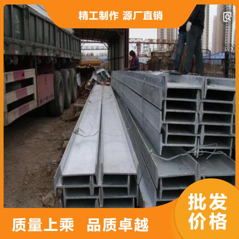 工字钢高纯紫铜排无中间商厂家直销