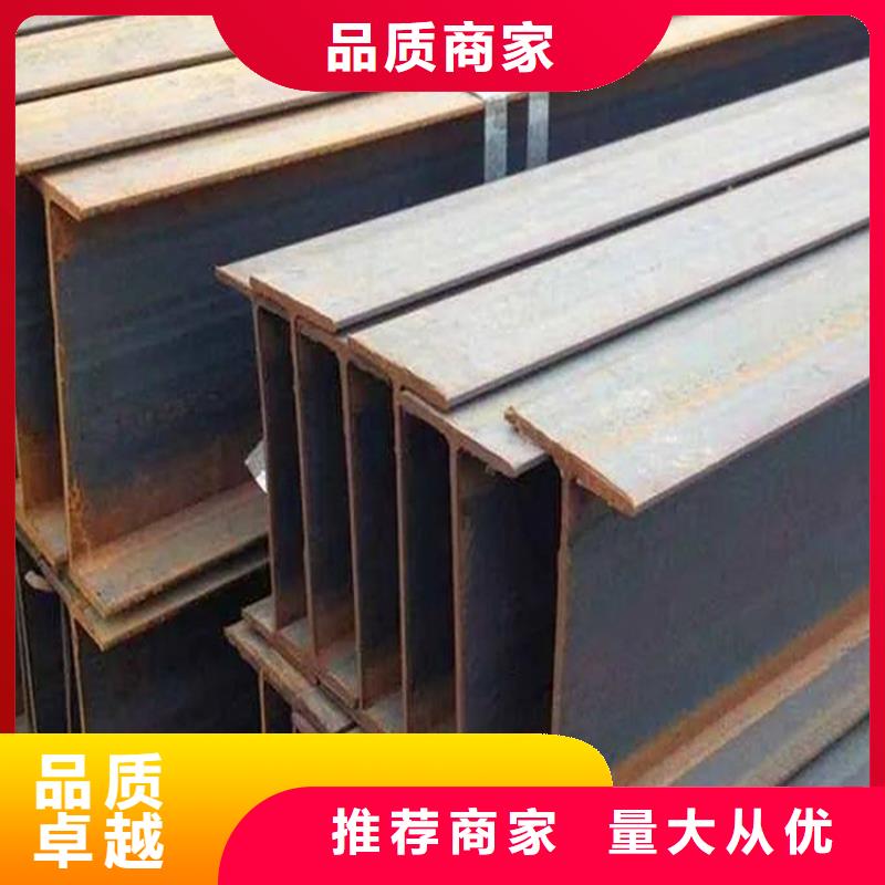 工字钢,无缝方矩管产品优势特点