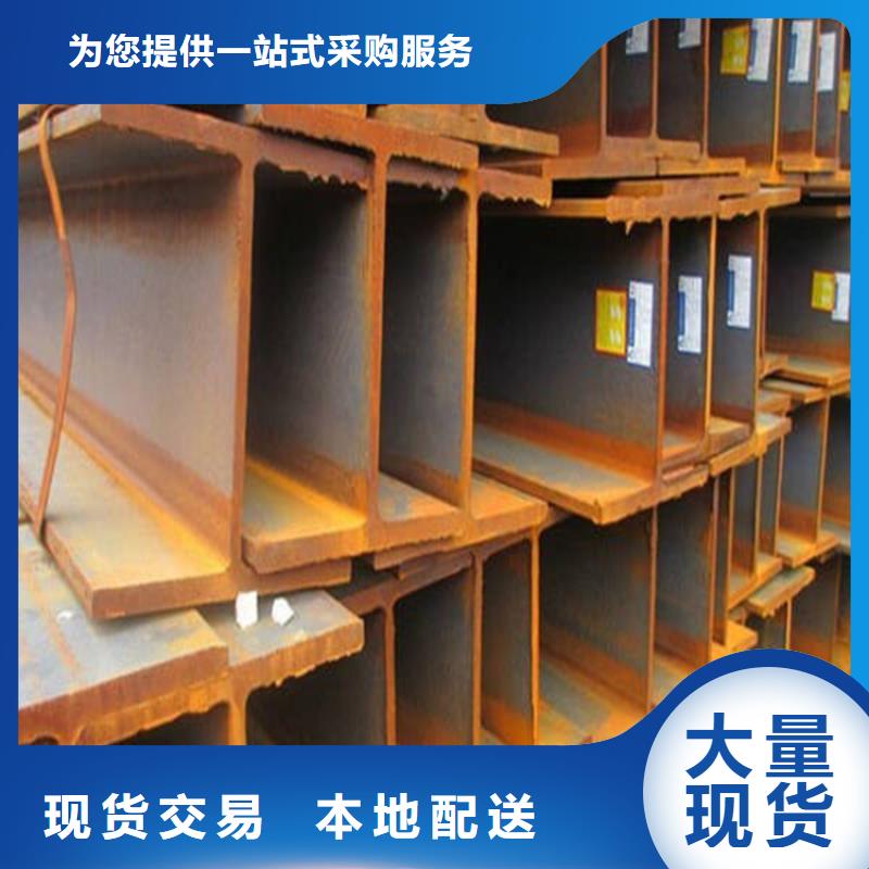 工字钢TMY紫铜排真材实料诚信经营