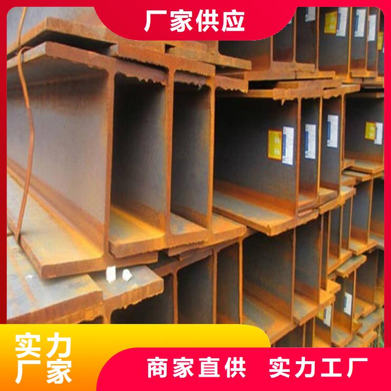 工字钢TU2无氧紫铜排丰富的行业经验