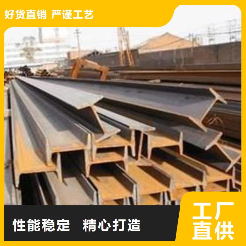 工字钢TMY紫铜排真材实料诚信经营