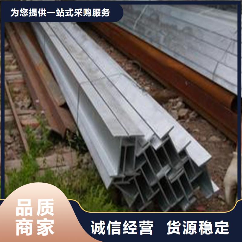 工字钢TMY紫铜排真材实料诚信经营