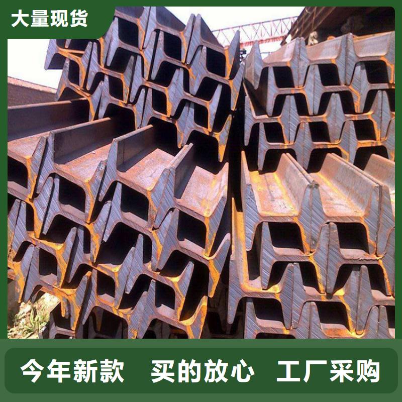 40b工字钢尺寸当天发货