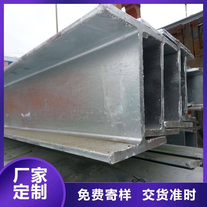 工字钢无缝方矩管品质服务