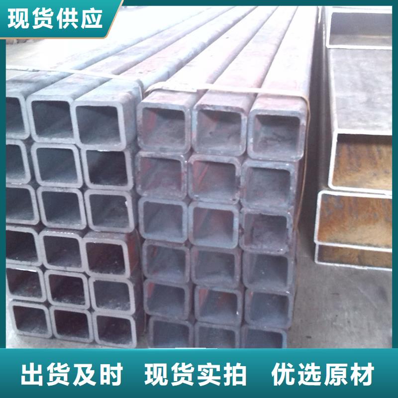 【 方管母线铝排敢与同行比价格】大库存无缺货危机