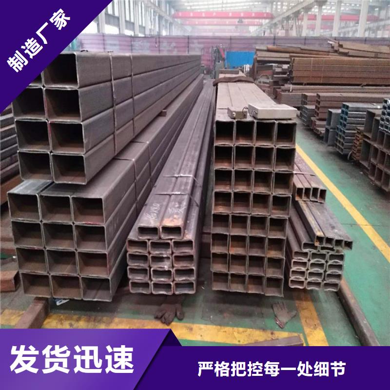 方管红铜带大厂生产品质