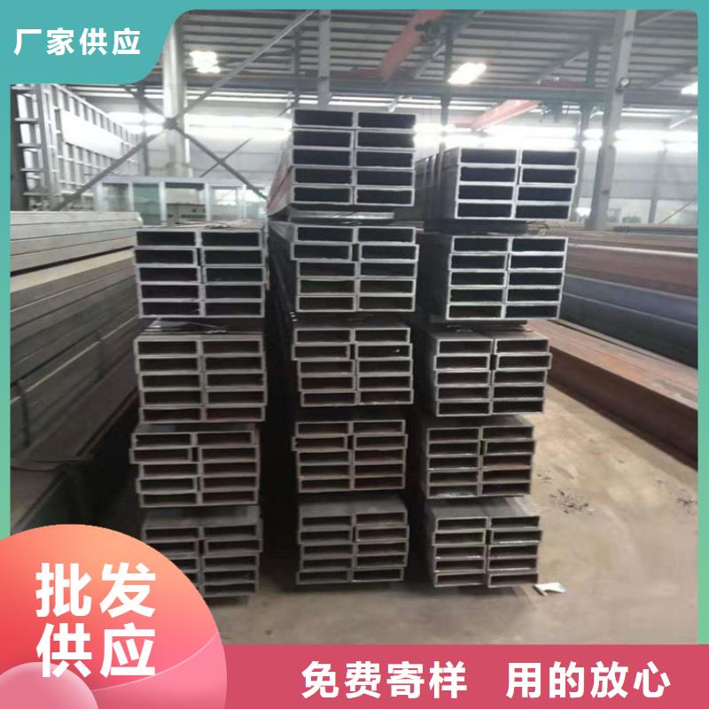 方管镀锌方管源头把关放心选购