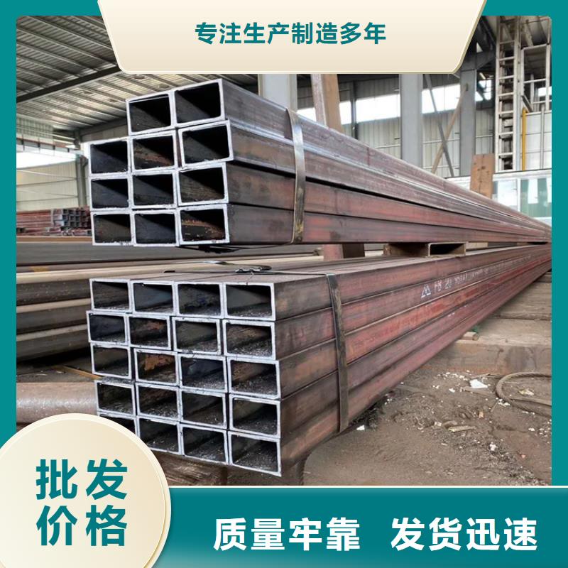 方管紫铜板品质不将就