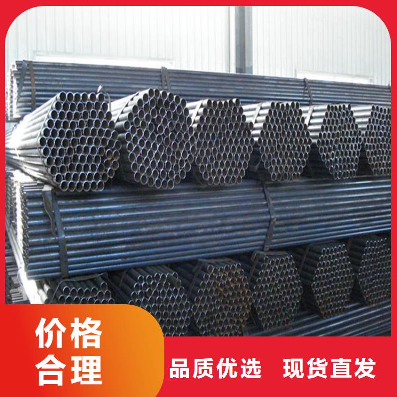 焊管镀锌方管品牌企业