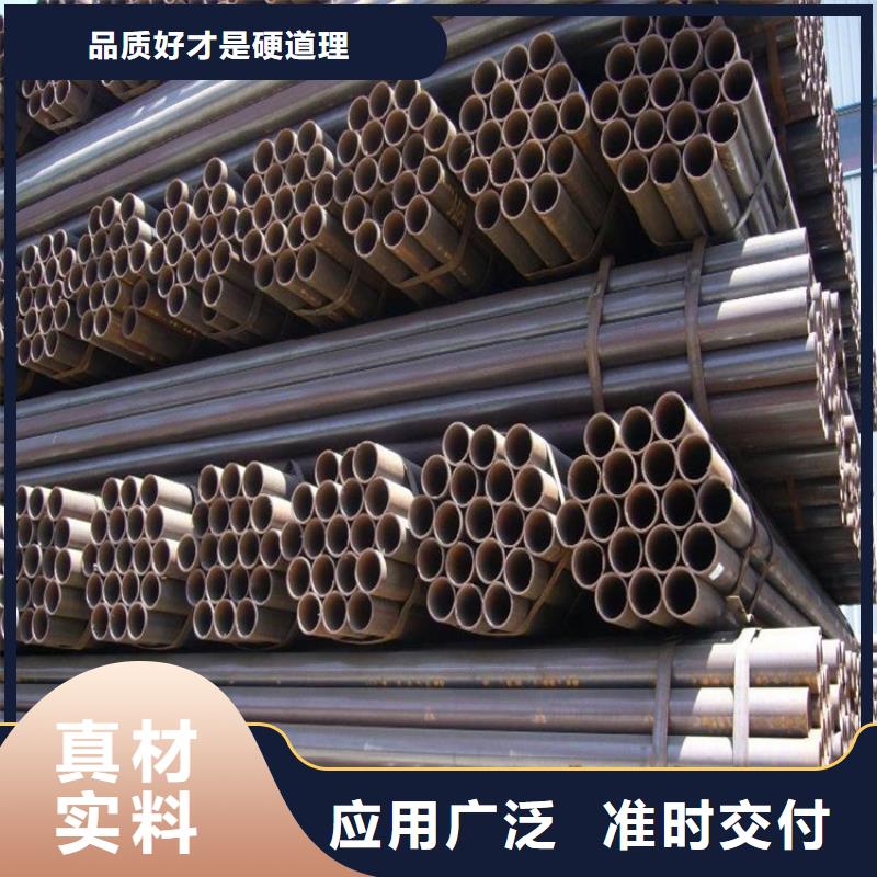 焊管10*30镀锡铜排用品质赢得客户信赖