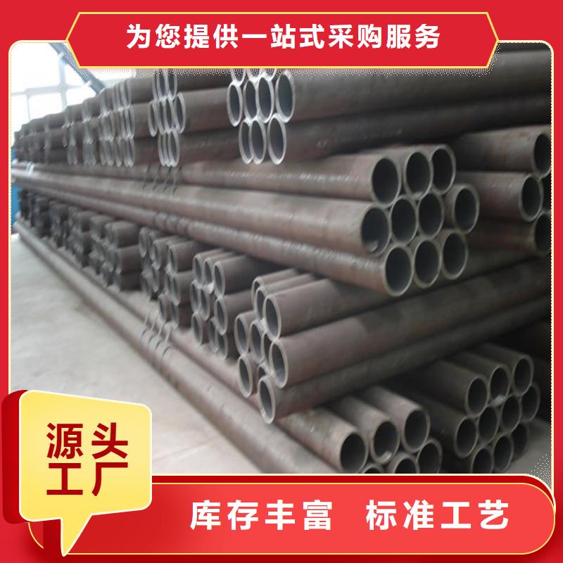 【焊管无缝方矩管厂家经验丰富】
