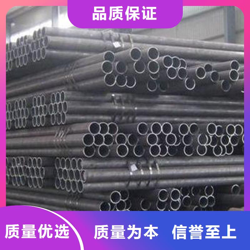 焊管热镀锌钢管产地直销