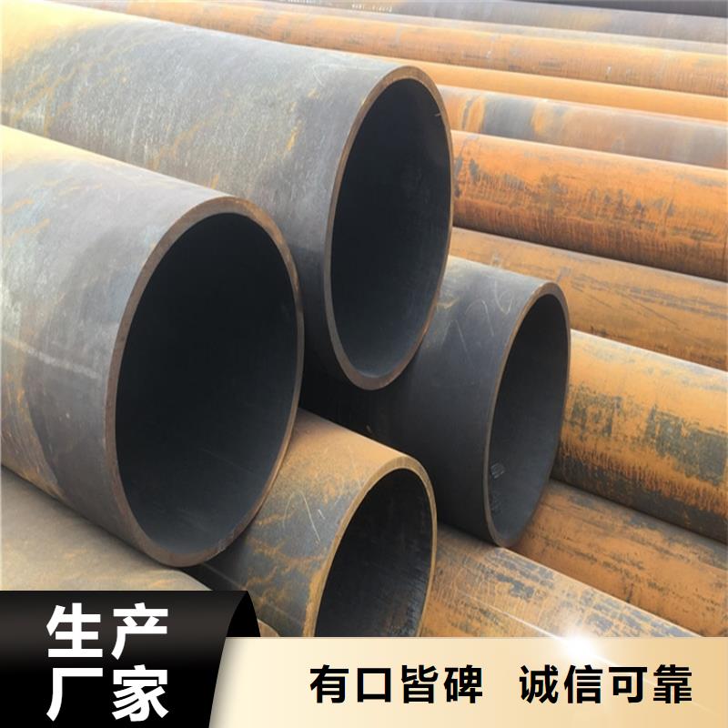 【焊管,热镀锌钢管保质保量】