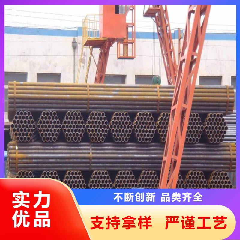 焊管母线铝排优质工艺