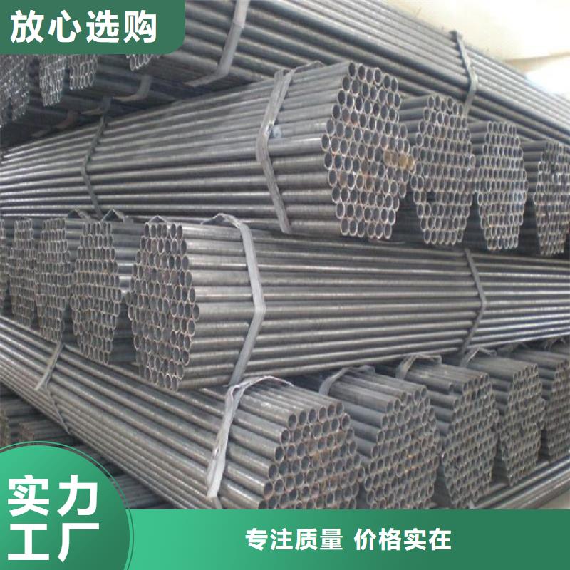 焊管热镀锌钢管产地直销