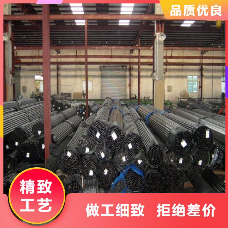 供应直缝焊管工地用管交货快