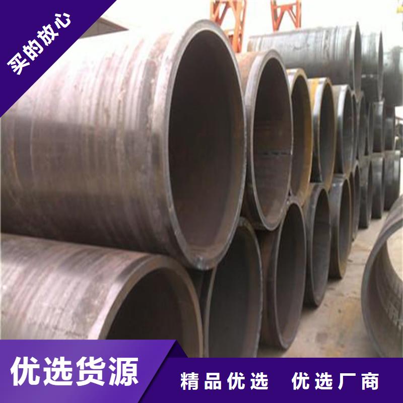 焊管10*30镀锡铜排用品质赢得客户信赖