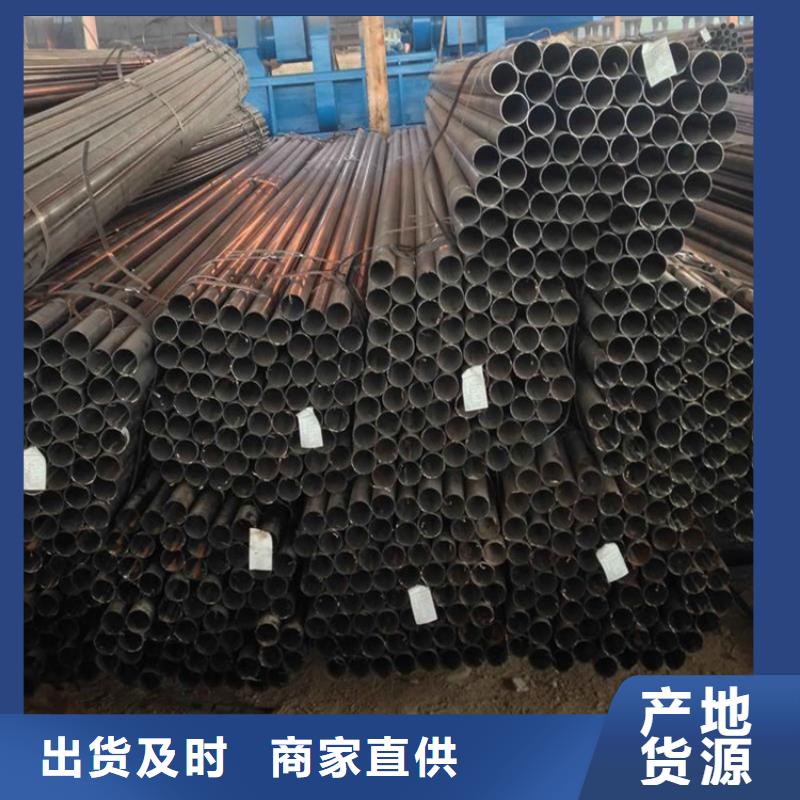 焊管热镀锌钢管产地直销