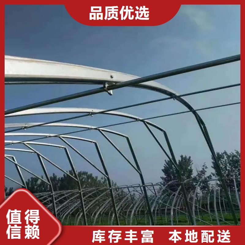 【镀锌大棚管1070铝母线品质商家】