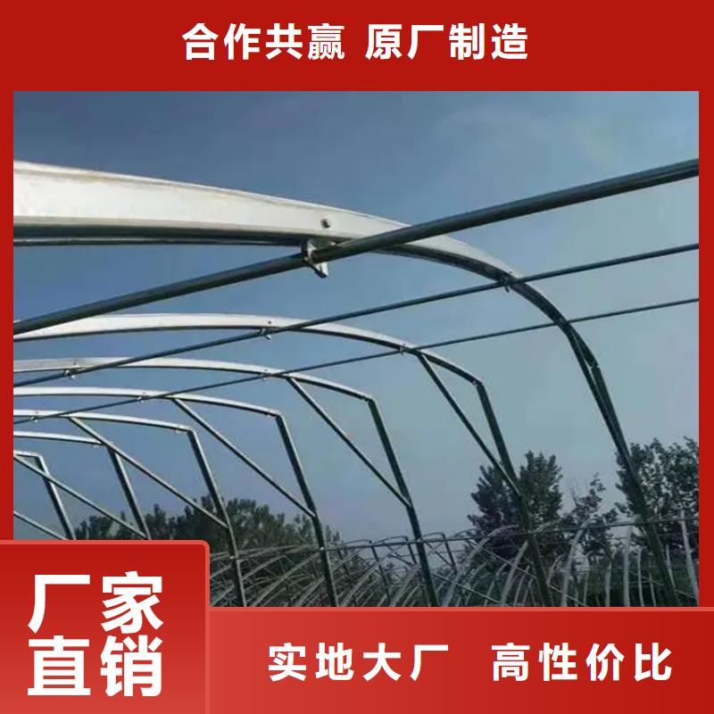 大棚管厂家 农业大棚管报价