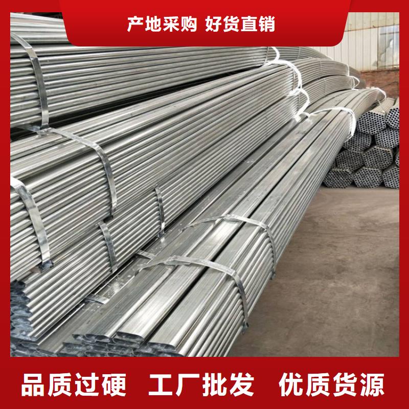 镀锌大棚管机房用镀锡紫铜排销售的是诚信