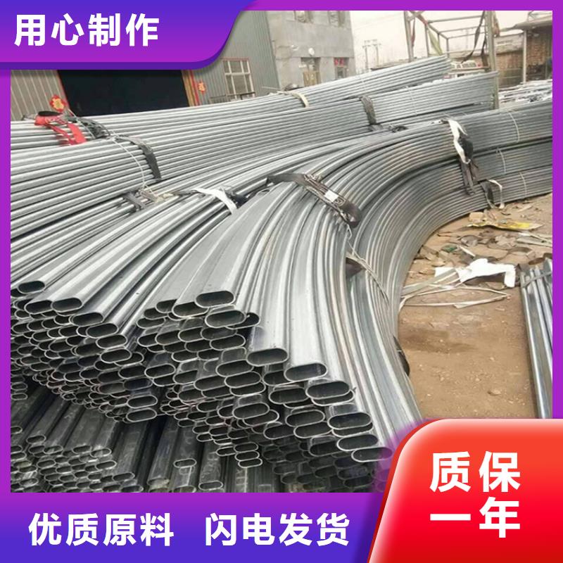 【镀锌大棚管】镀锌方管可定制有保障