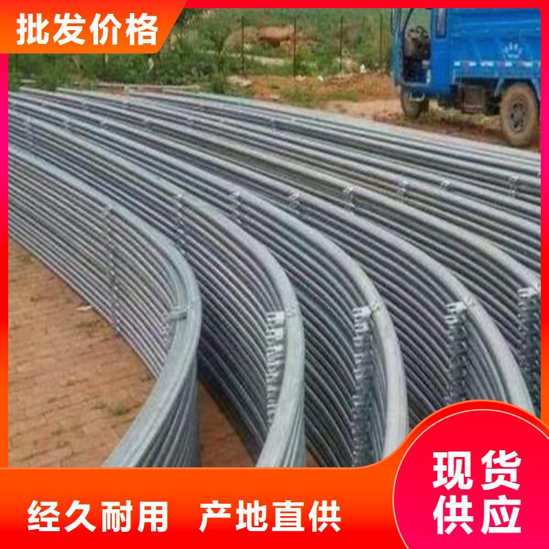 镀锌大棚管-1060铝排电力服务周到