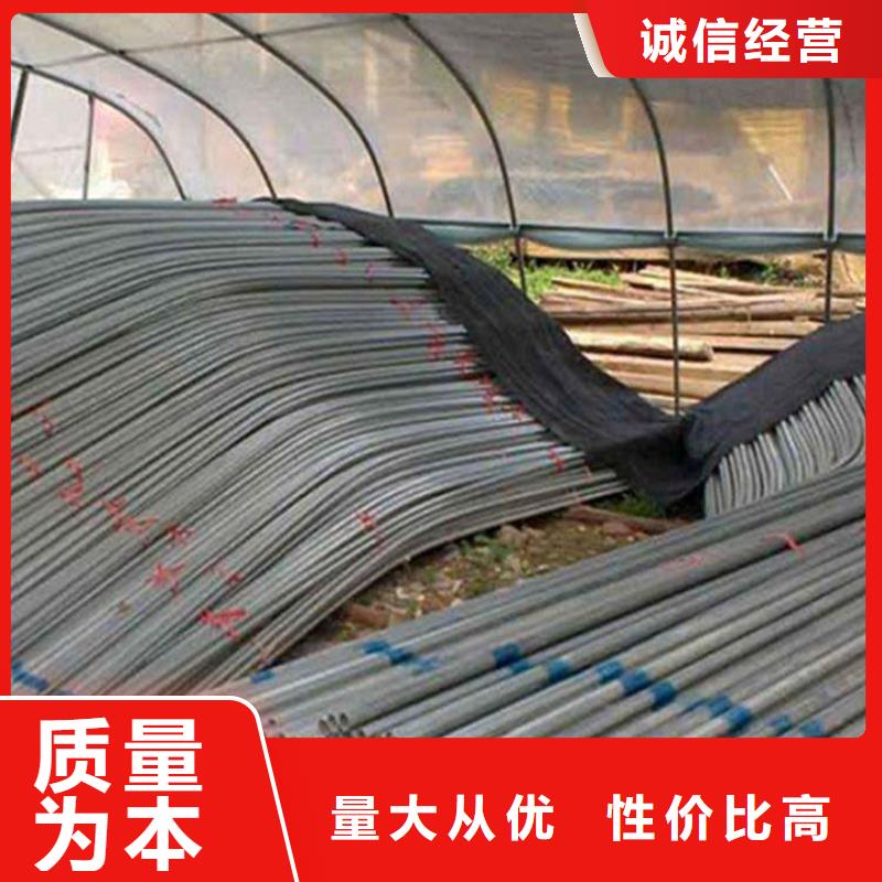 大棚管厂家 农业大棚管报价
