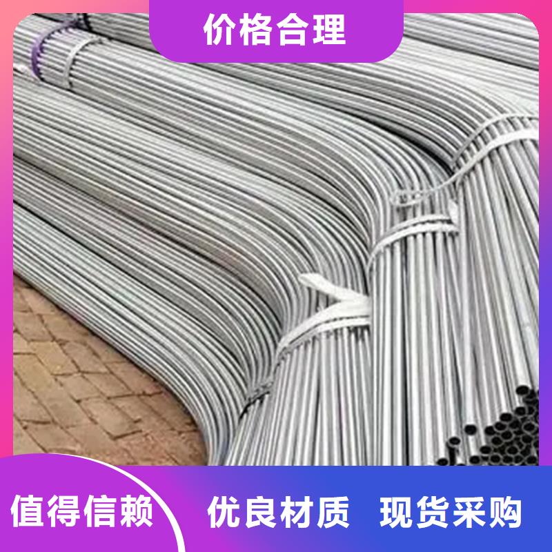 大棚管_温室大棚管_批发加工厂