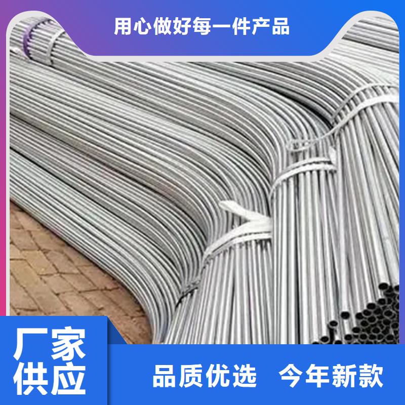 镀锌大棚管机房用镀锡紫铜排销售的是诚信
