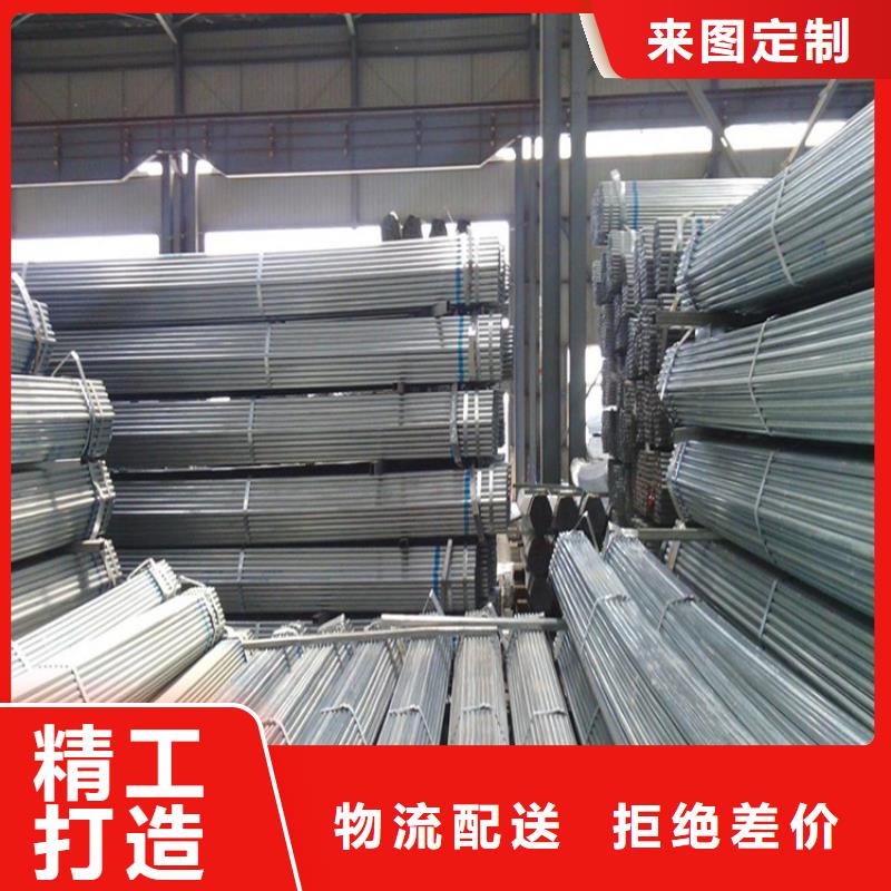 【镀锌大棚管】_50*5紫铜排按需设计