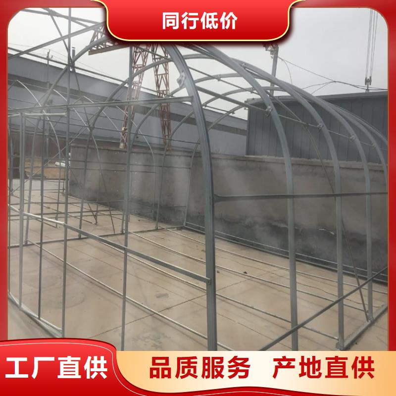 大棚管厂家 农业大棚管报价