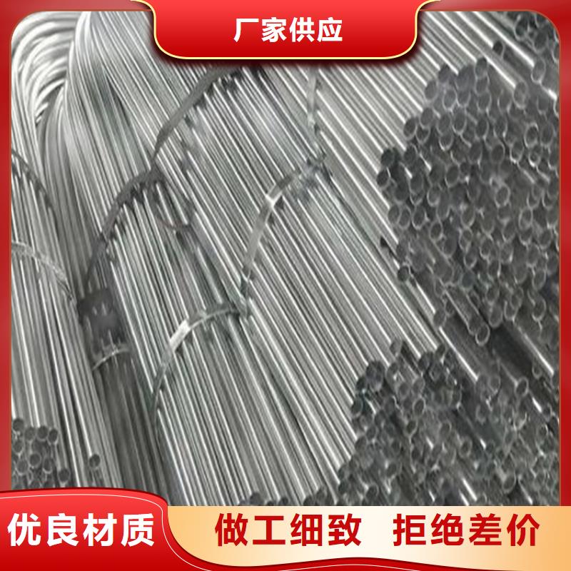 大棚管_温室大棚管_批发加工厂