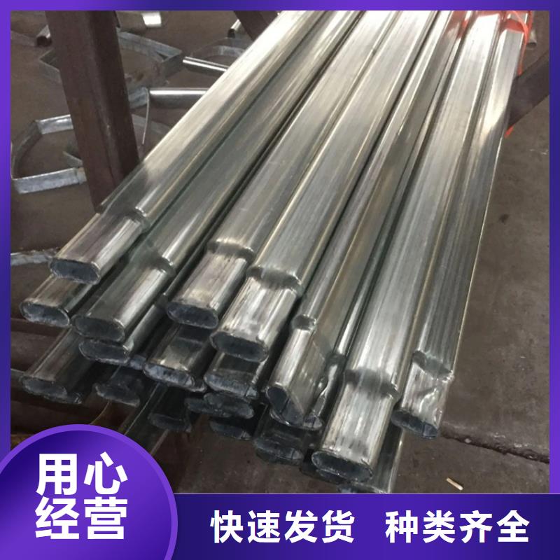 镀锌大棚管带紫铜排品质不将就