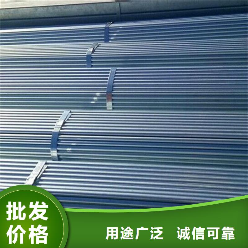 大棚管_温室大棚管_批发加工厂