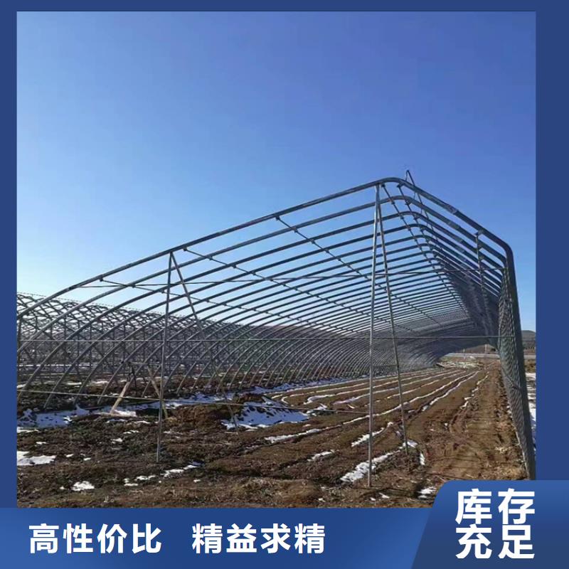 镀锌大棚管镀锌方管支持定制