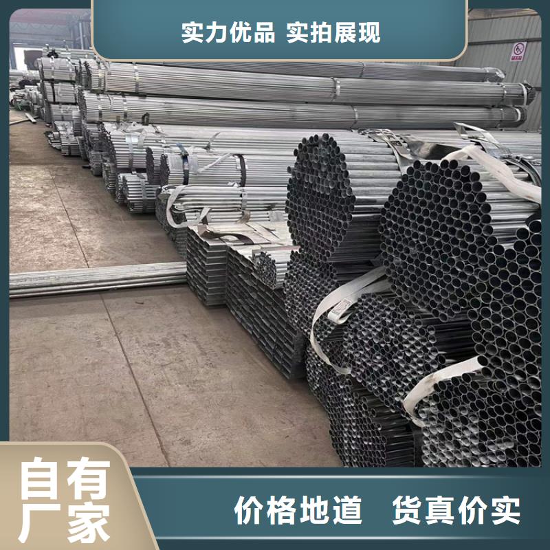 镀锌大棚管-TMY紫铜排质检严格