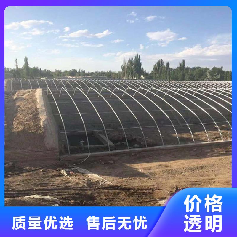 12米跨度大棚管-镀锌大棚管库存大