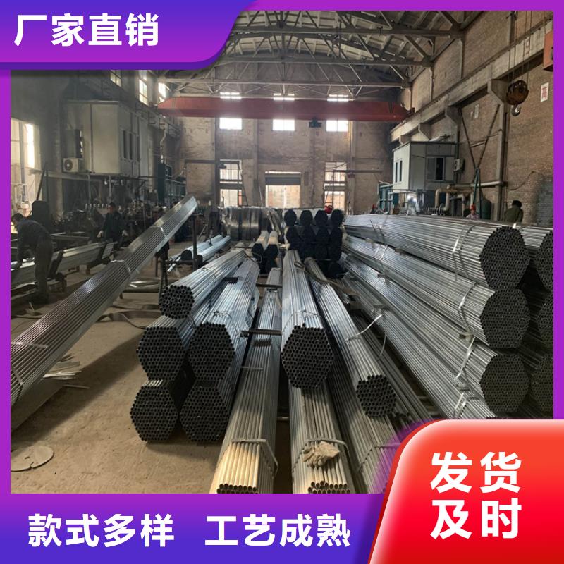 Q235薄壁小口径热镀锌大棚管加工厂