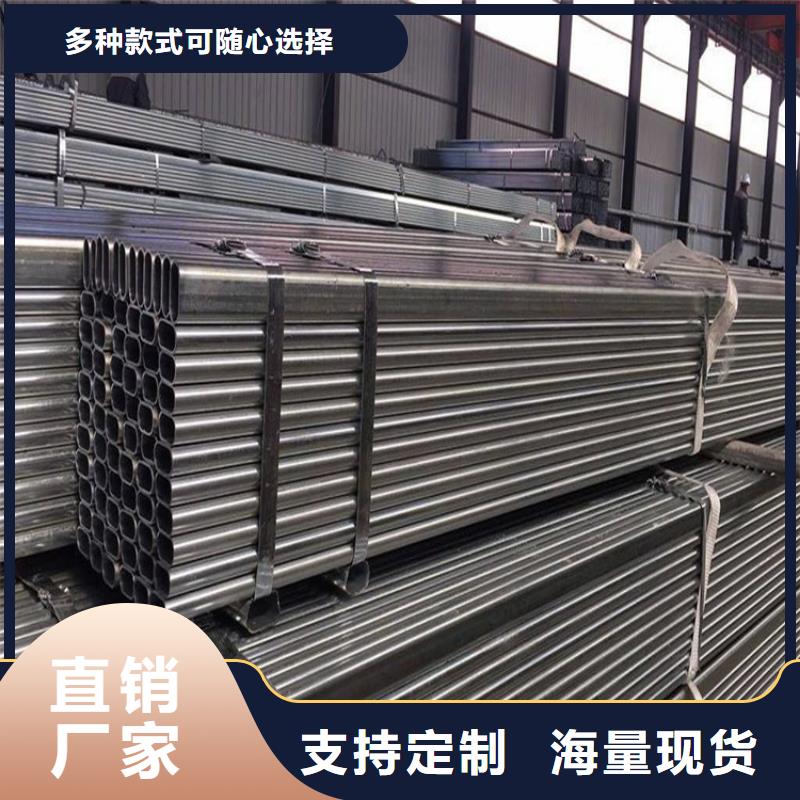 大棚管厂家 农业大棚管报价