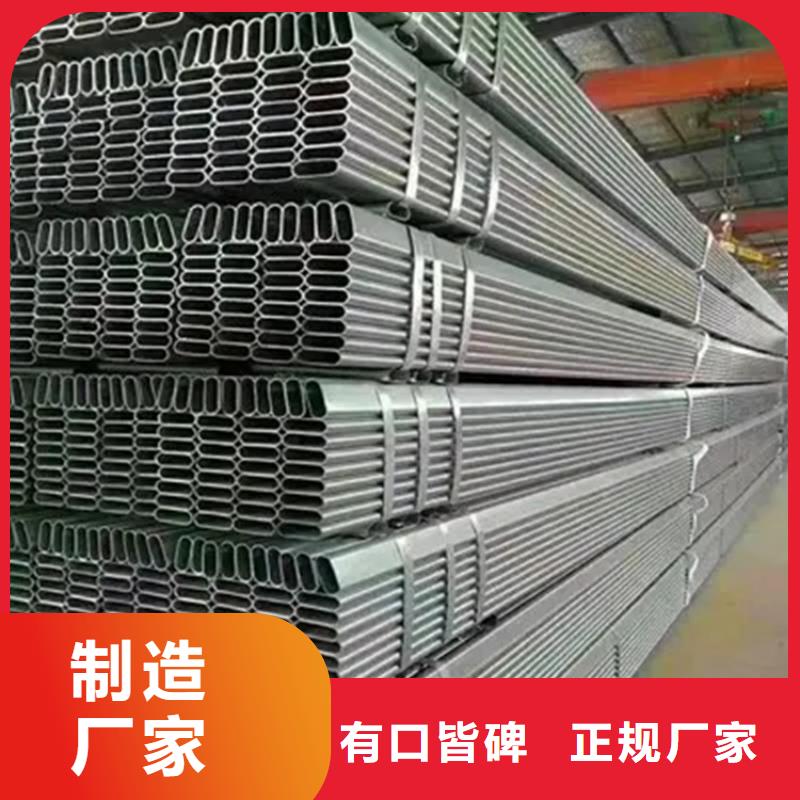 镀锌大棚管-TMY紫铜排质检严格