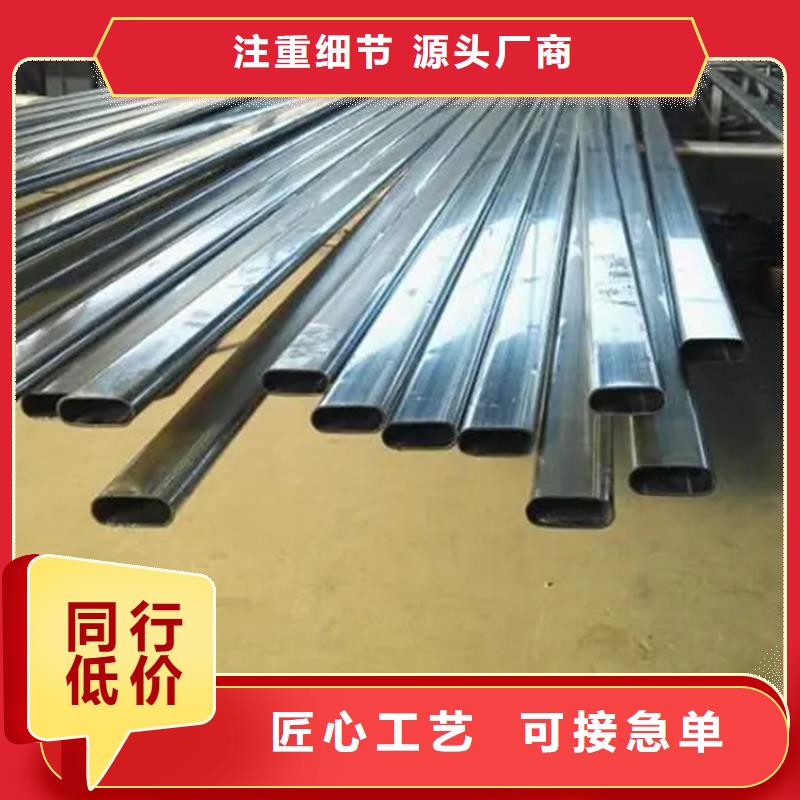 镀锌大棚管带紫铜排品质不将就