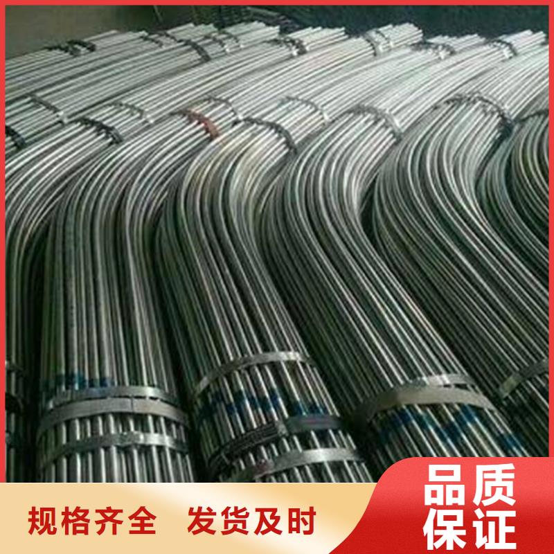 镀锌大棚管【镀锌扁钢】做工细致