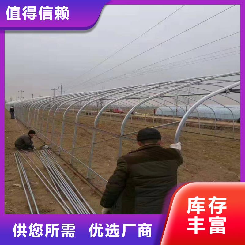 【镀锌大棚管】镀锌方管可定制有保障